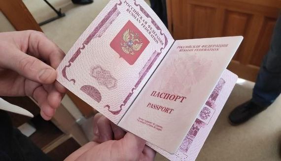 прописка в Пскове